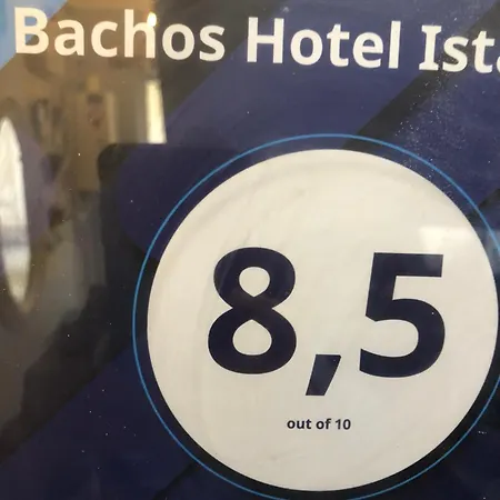 Bed & Breakfast Bachos View Hagia Sophia